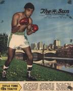 LIONEL ROSE: Original ticket Mar.8 1969 World Bantamweight Championship at Kooyong Stadium, Lionel Rose v Alan Rudkin; plus 1969 programme Lionel Rose v Vicente Garcia & 1968 "The Sun" newspaper supplement featuring Lionel Rose. - 2