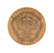 1962 Commonwealth Games in Perth, Participation Medal "1962 VII British Empire and Commonwealth Games, Perth, Western Australia", 58mm diameter.