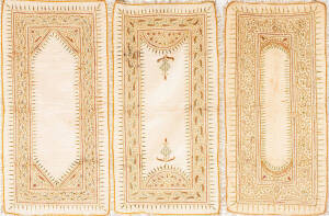 A set of three cream silk and gold thread embroidered floral panels, probably Islamic