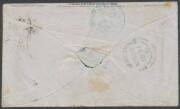 ILLUSTRATED ENVELOPES: 1851 'BRITANNIA ENCOURAGES THE INDUSTRY OF THE GLOBE' (Britannia & various Industries) with 'Designed & Engraved by J Valentine, Dundee' on the flap with 1d Stars tied by poor numeral of 'BROMSGROVE/MR12/1851' (b/s) to James Valenti - 2