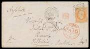 COVER FROM THE EXHIBITION: 1867 cover to Scotland with French perforated 40c orange - corner fault - tied by 'EU'-in-lozenge of dots & largely very fine 'EXPOSITION UNIVERSELLE/6e 26/OCT/57POSTES' cds alongside small boxed 'PD' h/s in red, superb London t