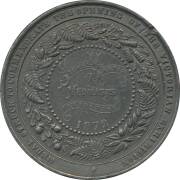 MEDALLIONS: White metal (47mm) Stokes & Martin commemorative medallion, reverse 'AWARDED TO' within wreath, not inscribed,&nbsp;Carlisle&nbsp;1872/3 variety, rim dents, VF.