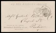 OHMS ENVELOPE: 1872 Victorian envelope with 'OFFICES OF THE LONDON / International Exhibition of 1873 / MELBOURNE' at lower-left, Chief Secretary frank h/s in black & Melbourne duplex cancel.&nbsp;Ex Hans Karman.