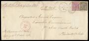INWARDS COVER: 1876 cover with 'THE TREASURY/[Arms]/SYDNEY NS WALES' embossed in grey on the flap endorsed "Per RMS City of New York"