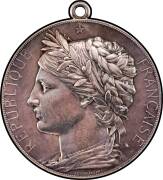 MEDALLIONS: Silver (68mm) with chain loop, bust of France facing left, reverse Victory flying above grounds with trumpet and wreath, awarded to 'HON. P. RUSSELL' &nbsp;carried above winged figure, EF.