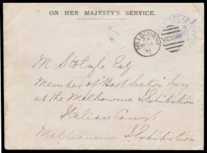ITALIAN COURT: 1881 OHMS cover with Exhibition embossing in rosine on the flap to "M Stoltze/Member of Boot Section Jury.../Italian Court/Exhibition" with Chief Secretary Frank h/s in blue & superb Melbourne duplex of MR14/81.