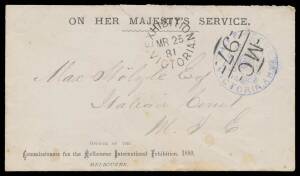 ITALIAN COURT: 1881 OHMS cover with '.../Commissioners for the Melbourne International Exhibition 1880' imprint at lower-left & Exhibition embossing in rosine on the flap, to "Max Stoltze/Italian Court/MIE" with Chief Secretary Frank h/s in blue, superb s