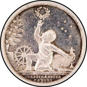 MEDALLION: Silver (30mm) 'PARRAMATTA JUVENILE & INDUSTRIAL EXHIBITION' EF.