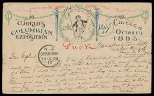 EXPOSITION POSTAL STATIONERY: 1c Grant Postal Cards with chromo-lithographed illustrations of the major Expo buildings all with imprint of Charles Goldsmith