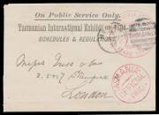 EXHIBITION WRAPPERS: Three with Exhibition imprint at lower-left & two with '.../SCHEDULES & REGULATIONS' header (one to England with superb 'TASMANIA/OFFICIAL/PAID' h/s in rosine), dates 30 June 1892 and 17, 27 June 1893 with Exhibition frank handstamp i