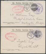 EXHIBITION DATESTAMP: Triple-oval 'POST OFFICE/TASMANIAN INTERNATIONAL EXHIBITION' datestamp two large-part strikes a fine strike of 20NOV94 - the Earliest Recorded Date - all in rosine on OPSO envelopes, each with Exhibition Frank h/s in violet, one flap - 2