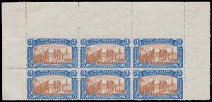 THE ISSUED STAMPS: 3d brown & blue Landing of Captain Cook SG 372 block of 6 (3x2) from the top of the sheet with margins on three sides, hinged in the margins only but all units are unmounted, Cat &pound;330++ (CP $NZ2250++). A rare multiple.