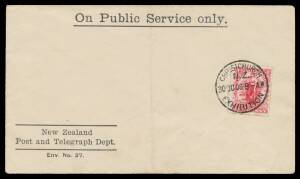 EXHIBITION POSTAL MARKINGS: Per favour strike of the extremely rare - only 3 examples recorded - 'CHRISTCHURCH/NZ/30OC06 9AM/EXHIBITION' datestamp on 1d Universal on unaddresed P&T Department envelope, central fold well clear of the stamp & postmark.