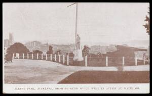 EXHIBITION POSTAL CARDS - PENNY RED with VIEWS IN PURPLE-BROWN: Samuel #AB4a(j) "ALBERT PARK, AUCKLAND, SHOWING GUNS WHICH WERE IN ACTION AT WATERLOO", unused.