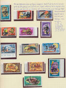 British Commonwealth collection in eight albums including Canada Jubilee to 50c used, album of Cook Islands including High Values, lots of Southern Africa including Botswana Independence Overprints ** & CTO, Swaziland Independence Overprints ** & Rhodesia - 3