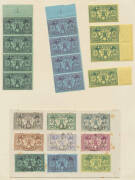 Pacific Islands collection with strength in New Hebrides with many better English & French values including multiples, lots of CTO & mint/CTO strips, and postmark interest; also pickings from Cook Islands, Gilbert & Ellice, Niue & Samoa etc, generally fin - 2