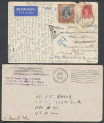 World War II "Over the Hump" annotated airmail covers with a few pre-WWII items including 1937 (Dec 17) Hong Kong-Chungking (philatelic), 1940 (Dec 27) Hong Kong-Chungking-Rangoon-NSW, 1941 (July 8) postcard India-Chungking-Hong Kong-USA, 1941 (July 14) H - 2