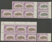 ADEN: 1953-63 Pictorials 5c to 1/- in singles (some CTO), large blocks and part-sheets with Waterlow and De La Rue Printings, plus 5/- black & blue SG 68a x15, 20/- black & deep lilac SG 72 x3, also Hadhramat 1955 5c to 10/- and 1986 Federation of South A - 2