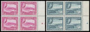 ANTIGUA: 1953 Pictorials 48c 60c & $1.20 x30 each, $2.40 & $4.80 x9 each SG 130-134, all denominations include a marginal block of 4, Cat &pound;800+. (74)