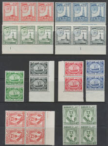 ARABIAN GULF BAHRAIN, KUWAIT, QATAR: 1955-60 Overprints on GB to 10r on 10/- with Types I and II and 1961 Trucial States to 10r, some tone spots on perfs and a few Castles are mounted. (approx 200)