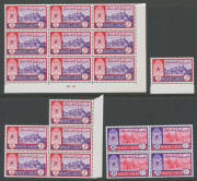 ARABIAN GULF MUSCAT & OMAN: 1966 High Values 1r x11, 2r x16, 5r x15 and 10r x8 (2 blocks of 4) SG 102-105, Cat £1150+. (50) - 2