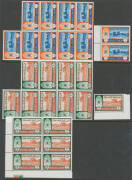 ARABIAN GULF MUSCAT & OMAN: 1966 High Values 1r x11, 2r x16, 5r x15 and 10r x8 (2 blocks of 4) SG 102-105, Cat £1150+. (50) - 3