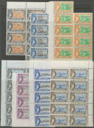 BAHAMAS: 1954 Pictorials ½d to 8d in blocks of 20+ and to 1/- in blocks of 8 plus 2/- x3 2/6d x4 5/- x3, 1964 New Constitution overprints with 2/- x9 2/6d x8 & 5/- x9, 1964 Pictorials 2/- 2/6d & 5/- blocks of 4 and 6 10/- x4 & £1 x3, 1966 New Currency Ove - 3