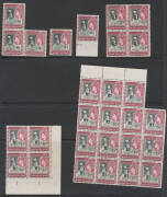 BASUTOLAND / LESOTHO: 1961 Surcharges '½c' on ½d to 'R1' on 10/- with singles, blocks and part-sheets plus CTO blocks of 4, 1961-63 Value in Cents including 12½c x12 25c x10 50c x18 and 1r x6, 1966 'LESOTHO' overprints to 1r and Postage Due blocks to '5c' - 3