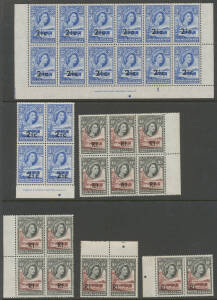 BECHUANALAND / BOTSWANA 1955 1/3d to 10/- (*) singles, 1961 surcharges to 'R1' on 10/- with blocks and part-sheets, noted '2½c' on 3d block of 4 and 10 both with overprint variety Spaced 'C' SG 160a, also singles pairs and blocks of 4 CTO/Used, Botswana 