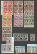 BECHUANALAND / BOTSWANA 1955 1/3d to 10/- (*) singles, 1961 surcharges to 'R1' on 10/- with blocks and part-sheets, noted '2½c' on 3d block of 4 and 10 both with overprint variety Spaced 'C' SG 160a, also singles pairs and blocks of 4 CTO/Used, Botswana - 2