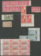 BERMUDA: 1953-67 Singles, large blocks and sheets, noted 1953 Pictorials sheets of 60 for 3d (x3) & 4½d (x2), 1962 with 10d x21 and £1 x9. (100s) - 2