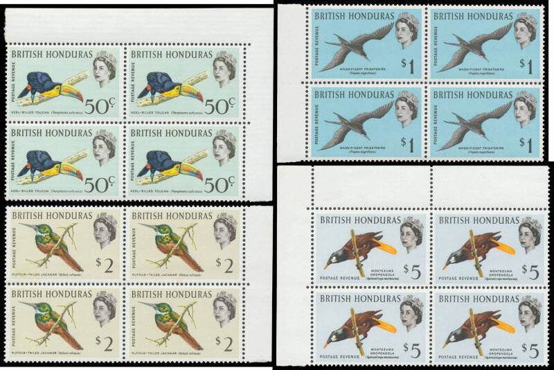 BRITISH HONDURAS / BELIZE: 1953-1974 Single sets, blocks, part-sheets and sheets with some better items noted, 1953 3c Perf 13½ x13 SG 181b x2 sheets (2 x50) plus block of 17 (Cat £530), 1962 50c x23 $1 x12 $2 x10 & $5 x10, Belize 1974 ½c to $5 SG 362-374