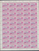 BRITISH HONDURAS / BELIZE: 1953-1974 Single sets, blocks, part-sheets and sheets with some better items noted, 1953 3c Perf 13½ x13 SG 181b x2 sheets (2 x50) plus block of 17 (Cat £530), 1962 50c x23 $1 x12 $2 x10 & $5 x10, Belize 1974 ½c to $5 SG 362-374 - 2