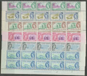 CAYMAN ISLANDS: 1953 ½d to 3d imprint blocks of 10 plus 1d half-sheets of 30 x8 2/- x3 & 5/- block of 4, 1962 1/9d x16 & 5/- x16 and £1 pair then decimals including 1970 Easter Paintings in sheets with duplicates and other issues to 1974, Cat £1000+. (120