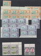 CAYMAN ISLANDS: 1953 ½d to 3d imprint blocks of 10 plus 1d half-sheets of 30 x8 2/- x3 & 5/- block of 4, 1962 1/9d x16 & 5/- x16 and £1 pair then decimals including 1970 Easter Paintings in sheets with duplicates and other issues to 1974, Cat £1000+. (120 - 2