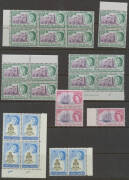 CAYMAN ISLANDS: 1953 ½d to 3d imprint blocks of 10 plus 1d half-sheets of 30 x8 2/- x3 & 5/- block of 4, 1962 1/9d x16 & 5/- x16 and £1 pair then decimals including 1970 Easter Paintings in sheets with duplicates and other issues to 1974, Cat £1000+. (120 - 3