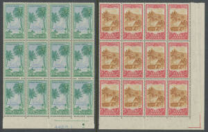 COOK ISLANDS: 1949-61 Pictorials ½d to 1/- x36 (in blocks) plus high values 2/- x19 including block of 12 and 3/- x19 including imprint block of 12, very slight aging on some blocks, Cat £1300+. (350+)