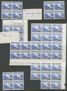 COOK ISLANDS: 1967 Decimal Currency Overprints with singles pairs and blocks to '10c' on 1/- including many overprint varieties, noted '4c' on 5d x40 (Cat &pound;480) and '50c' on 5/- x4 pairs. (approx 200)