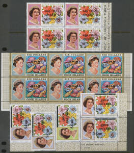 COOK ISLANDS: 1970-1974 issues, mostly duplicated miniature sheets (30+ of each) with some blocks and sheetlets, noted 1970 overprints $4 Apollo 13 block of 4 plus '$4' on $8 and '$4' on $10 Without Flourescent Security Markings SG 327 & 335-36 (Cat £280+