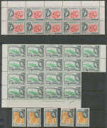 DOMINICA: 1954 Pictorials including part-sheets or large blocks to 48c then 60c x22 $1.20 x22 $2.40 x5 also some mounted singles, 1963-65 Pictorials x7 sets, also some other issues to 1972 including M/Ss, Cat &pound;1000+. (100s)