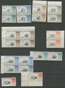 FALKLAND ISLANDS: 1955-57 &frac12;d to 2d pairs plus 1/- imprint block of 12, 1960-66 Birds singles, pairs, blocks of 4 & 6 and large part-sheets (ex 2d) to 1/- plus 2/- x2 & 5/- x2 pairs, noted 1d Weak Entry (R12/5) x2, 1962 Radio x15 sets, 1964 50th Anniversa - 3