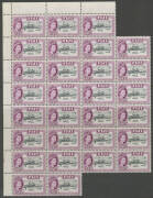 FIJI: Some mint and used KGVI singles, 1954 1d sheet of 60, 1/6d & 2/- x7, 1959-63 including Wmk Script 2/6d x37, 1962 to 5/- then sets in packets, large blocks and sheets to 1977 including definitive reprints etc. (approx 2000+) - 3