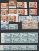 GIBRALTAR: 1953 3d block of 4 & 8, 1/- singles, pairs x3, blocks of 4 x2, plus mounted 2/- 5/- & 10/- (toned), 1960-62 Pictorials with 2/- x4 5/- x7 10/- x4 & £1 x4, others to 1972 with singles, large blocks and sheets plus 1978 Royal Residencies £1.15 'P - 3