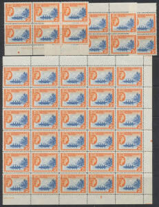 GILBERT & ELLICE ISLANDS / TUVALU: 1956 5d SG 69 x44 including block of 30, then decimals to 1978 with duplicate sets (up to 50 each), M/Ss (up to 100 each) and sheetlets. (many 100s)