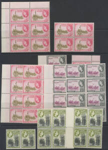 GOLD COAST / GHANA: 1952-54 Pictorials 2/- x26 5/- x17 & 10/- x10 (Cat £1200+), 1957 Independence overprints to £1, 1959 Ghana Pictorials to £1, 1960-64 with blocks, sheets, part-sheets, sheetlets & M/Ss. (100s)