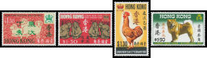 HONG KONG: 1962 Stamp Centenary x50 sets,1967 Year of the Ram x56 sets noted 10c White Dot after '1967' single and in block of 4, $1.30 Cable x60, 1968 Year of the Monkey x6 sets, 1969 Year of the Cock x2 sets, $1 Satellite x34, 1970 Year of the Dog x10 s