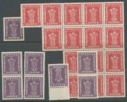 INDIA: 1964-74 with duplicated single sets, blocks, part-sheets, sheets, M/Ss and Officials. (approx 300) - 2