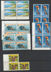 KENYA, UGANDA AND TANGANYIKA: Kenya 1963 & 1966 high values singles, pairs & blocks of 4, 1971 Sea Shells x3 sets, also 1971 Booklets 5/- x4 and 10/- x3 SG SB4-5, Tanzania 1965 high values with blocks of 4, Uganda 1962 part-sheets (36 sets), 1962-64 to 2