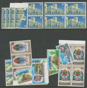 KENYA, UGANDA AND TANGANYIKA: Kenya 1963 & 1966 high values singles, pairs & blocks of 4, 1971 Sea Shells x3 sets, also 1971 Booklets 5/- x4 and 10/- x3 SG SB4-5, Tanzania 1965 high values with blocks of 4, Uganda 1962 part-sheets (36 sets), 1962-64 to 2 - 2