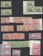 MALAYSIA: MALAYAN STATES: Singles, pairs and blocks of 4 or more for Kedah 1957 to 50c x10+, $1 x6 (3*) $2 x5 (2*) $5 x5 (1*), 1959 with $2 x5 & $5 x10 (including perf 13x12½ SG 114a x5); Kelantan 1957 $2 x12 & $5 x7, 1961-63 x7 sets; Negri Sembilan inclu - 2